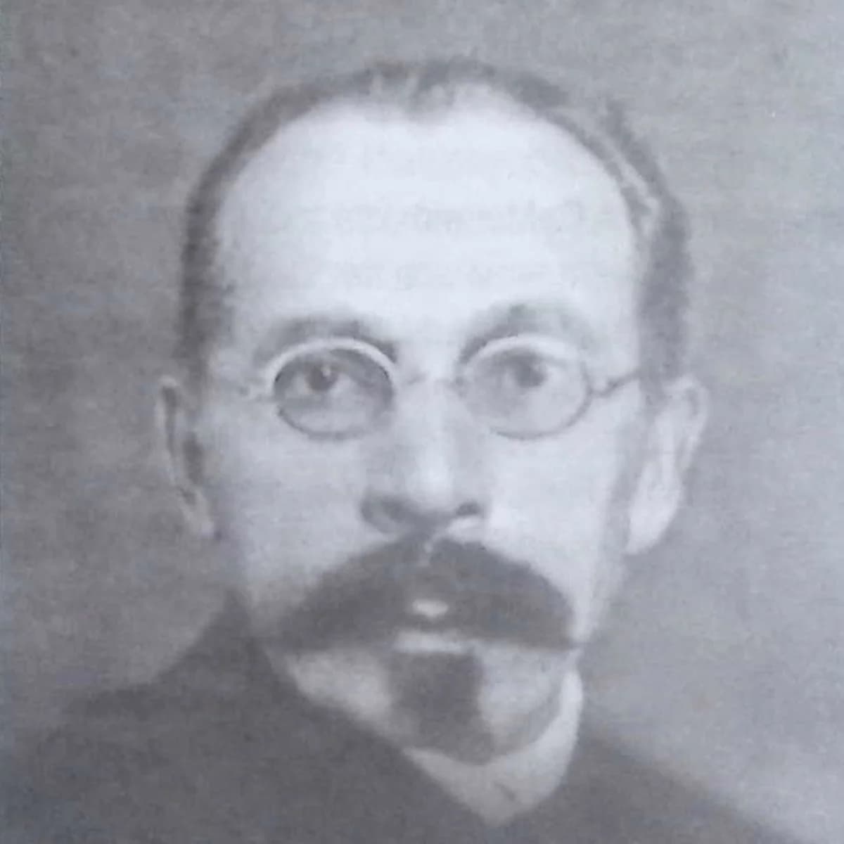 Фёдор Иванович Плюнов