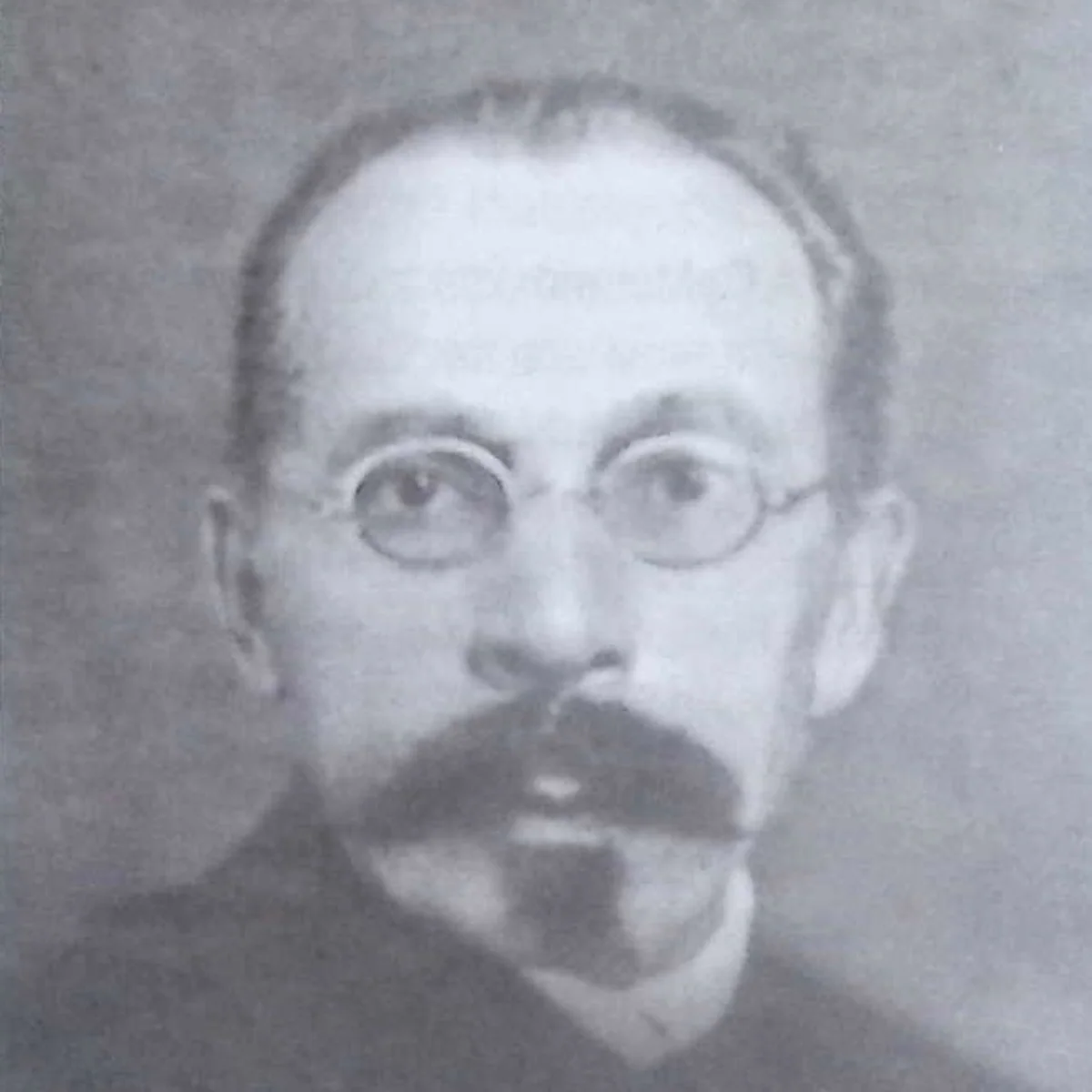 Фёдор Иванович Плюнов